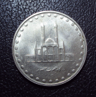Иран 50 риалов 2000 год.