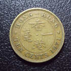 Гонконг 10 центов 1971 год.