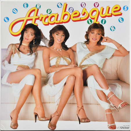 Arabesque "Everybody Likes Arabesque" 1982 Lp Red Vinyl Japan  