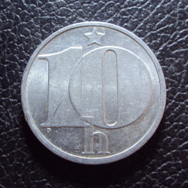 Чехословакия 10 геллеров 1979 год.