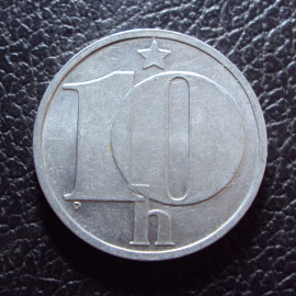 Чехословакия 10 геллеров 1980 год.