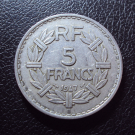 Франция 5 франков 1947 B год.