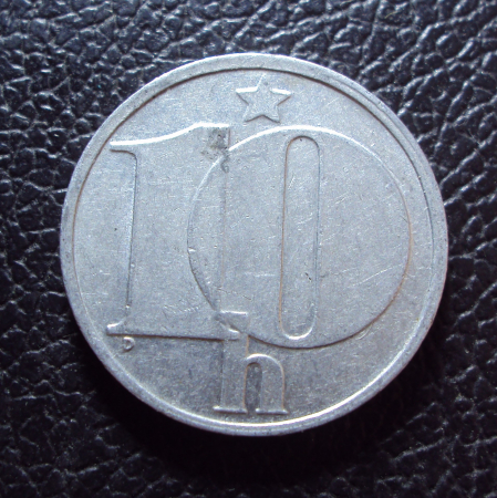 Чехословакия 10 геллеров 1981 год.