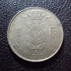 Бельгия 1 франк 1973 год belgique.