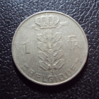 Бельгия 1 франк 1969 год belgique.