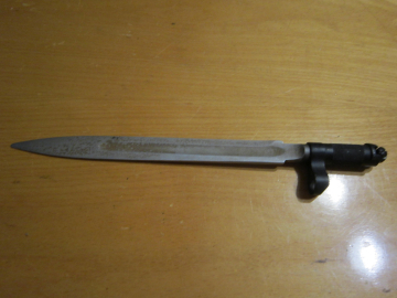 Штык-нож от карабина СКС-45 матовый СССР.
