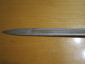 Штык-нож от карабина СКС-45 матовый СССР. - вид 2