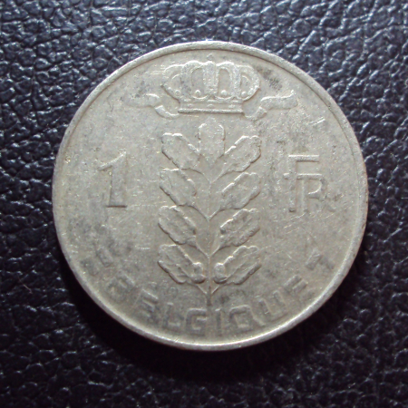 Бельгия 1 франк 1967 год belgique.