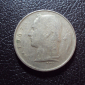 Бельгия 1 франк 1967 год belgique. - вид 1