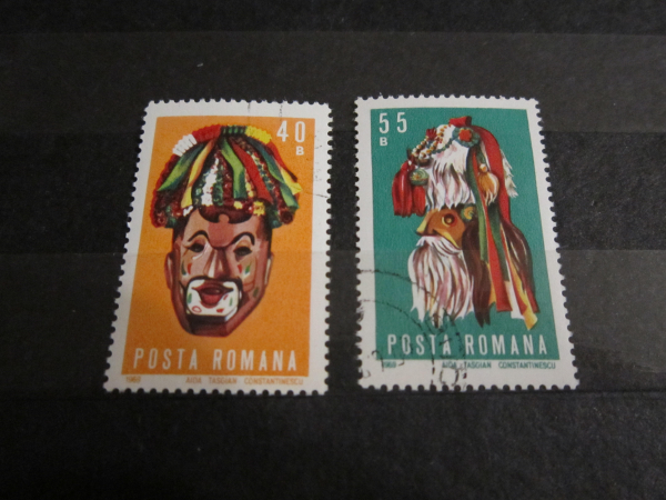 Марки Фольклорные маски Румыния 1969 г.
