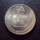 СССР 1 рубль 1986 год Год мира.