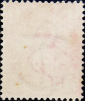 Мыс Доброй Надежды 1893 год . Аллегория . 1 p . Каталог 3,0 £ . (2) - вид 1