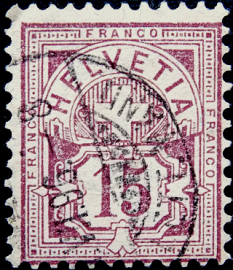 Швейцария 1889 год . Стандарт . Крест над номиналом 15 c . Каталог 3,20 € . (1)