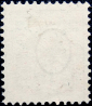 Швейцария 1889 год . Стандарт . Крест над номиналом 15 c . Каталог 3,20 € . (1) - вид 1