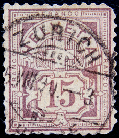 Швейцария 1889 год . Стандарт . Крест над номиналом 15 c . Каталог 3,20 € . (2)