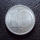 Чехословакия 10 геллеров 1987 год.