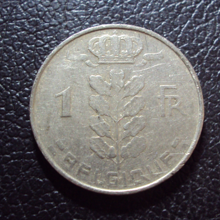 Бельгия 1 франк 1963 год belgique.