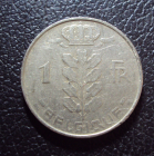 Бельгия 1 франк 1963 год belgique.