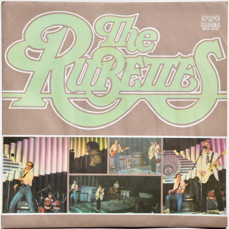 The Rubettes "The Rubettes" 1981 Lp Bulgaria  