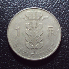 Бельгия 1 франк 1956 год belgique.