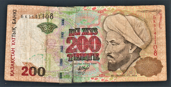 Казахстан 200 тенге 1999 / 2002 год БК.