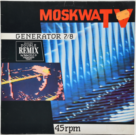 Moskwa TV "Generator 7/8" 1985 Maxi Single  
