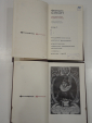 Фрэнсис Бэкон 2 тома, избранные сочинения, литература, английский писатель, СССР 1978 г. - вид 1