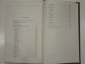 Фрэнсис Бэкон 2 тома, избранные сочинения, литература, английский писатель, СССР 1978 г. - вид 5