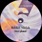 Baba Yaga "Rave Planet" 1995 Maxi Single   - вид 2