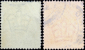 Великобритания 1911 год . Король Георг V , полная серия . Каталог 6,50 £. (1) - вид 1