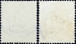 Великобритания 1911 год . Король Георг V , полная серия . Каталог 6,50 £. (2) - вид 1