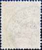 Великобритания 1911 год . Король Георг V . 1 p . Каталог 2,50 £. (12) - вид 1