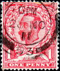 Великобритания 1911 год . Король Георг V . 1 p . Каталог 2,50 £. (15)