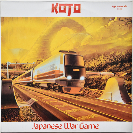 Koto "Japanese War Game" 1983 Maxi Single  