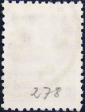 СССР 1925 год . Стандартный выпуск . 0008 коп . (027) - вид 1