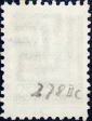 СССР 1925 год . Стандартный выпуск . 0008 коп . (028) - вид 1
