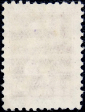 СССР 1925 год . Стандартный выпуск . 0003 коп . Каталог 0,5 € (002) - вид 1