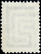 СССР 1925 год . Стандартный выпуск . 0007 коп . (009) - вид 1