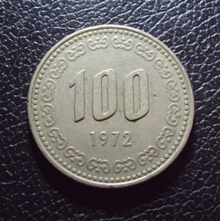 Южная Корея 100 вон 1972 год.