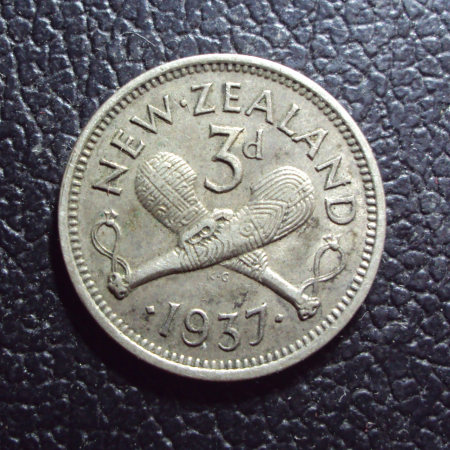 Новая Зеландия 3 пенса 1937 год.