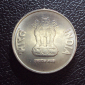 Индия 1 рупия 2014 год. - вид 1