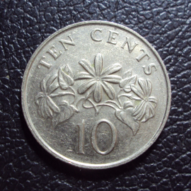 Сингапур 10 центов 1991 год.