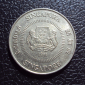 Сингапур 10 центов 1991 год. - вид 1
