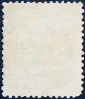 Германия , рейх . 1920 год . Баварские марки с надписью "Немецкий рейх" 1м . Каталог 3,50 €. - вид 1