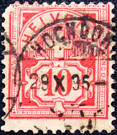  Швейцария 1882 год . Стандарт . Крест над номиналом . 010 ct. Каталог 0,85 £. (2)