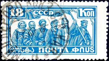 СССР 1927 год . 10-летие Октябрьской социалистической революции . Трудящиеся . (4) 