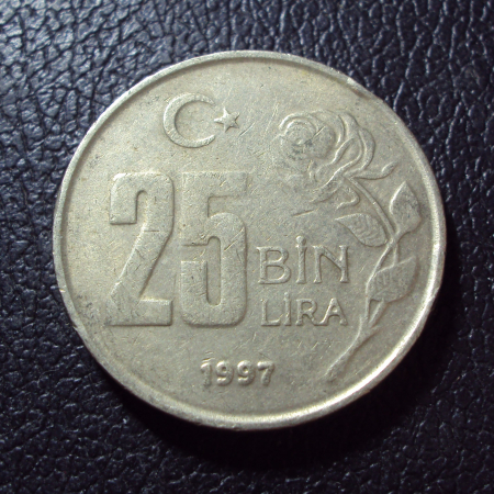 Турция 25000 лир 1997 год.