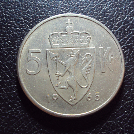 Норвегия 5 крон 1965 год.