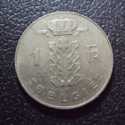 Бельгия 1 франк 1974 год belgie.