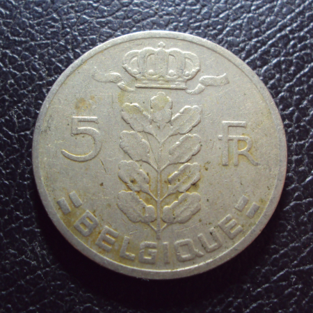 Бельгия 5 франков 1967 год belgique.